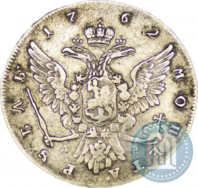 Picture 1 rouble 1762 year ММД-ДМ 