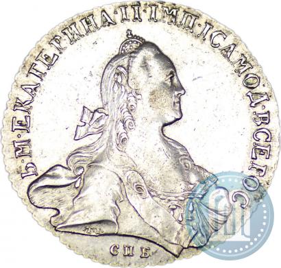 Picture 1 rouble 1767 year СПБ-АШ 