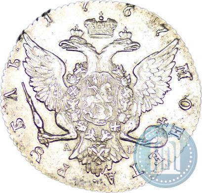 Picture 1 rouble 1767 year СПБ-АШ 