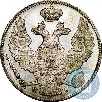 Picture 30 kopecks - 2 złotych 1839 year MW 