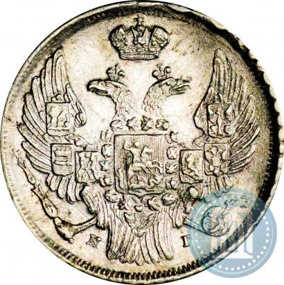 Picture 15 kopecks - 1 złoty 1840 year НГ 