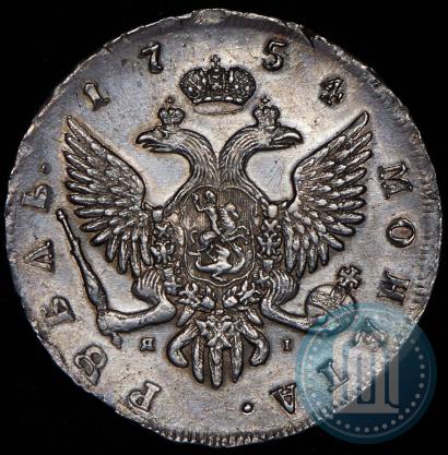 Picture 1 rouble 1754 year СПБ-ЯI "Portrait by Timothy Leeffkien"