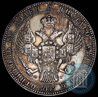 Picture 1,5 roubles - 10 złotych 1834 year НГ 