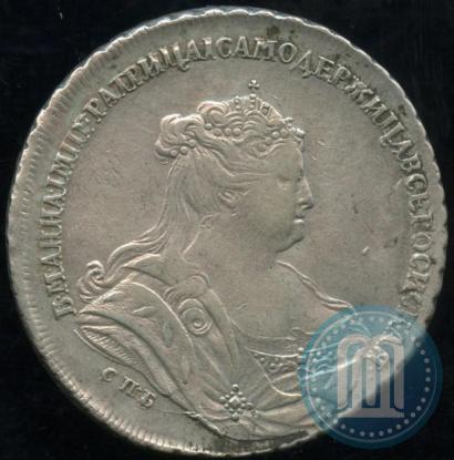 Picture 1 rouble 1738 year СПБ "Petersburg type"