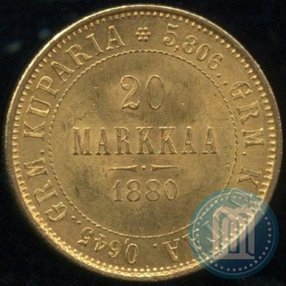 Picture 20 markkaa 1880 year S 