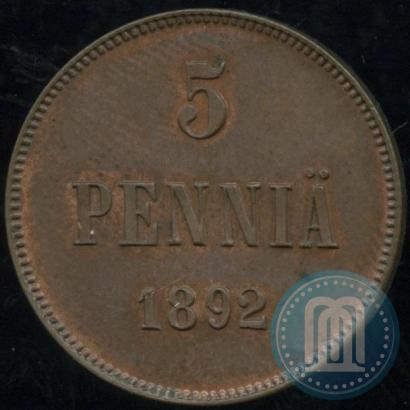 Picture 5 pennia 1892 year  