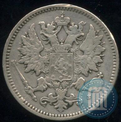 Picture 25 pennia 1875 year S 