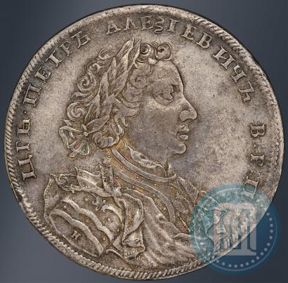 Picture 1 rouble 1707 year Н "Portrait by G. Gaupt"