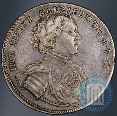 Picture 1 rouble 1705 year  