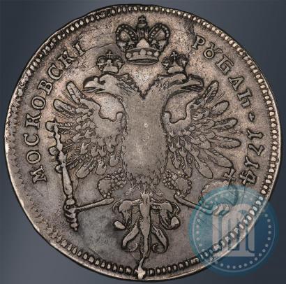 Picture 1 rouble 1705 year  