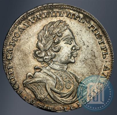 Фото Полтина 1718 года L 