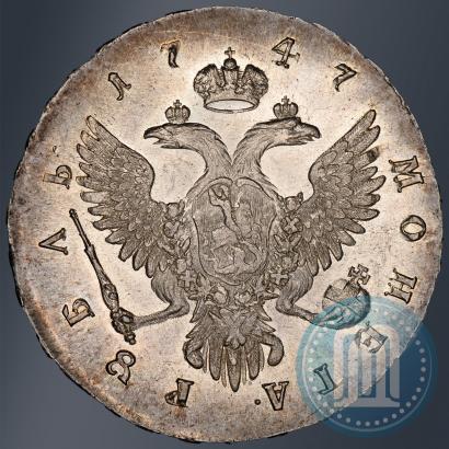 Picture 1 rouble 1747 year ММД 