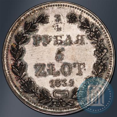 Picture 3/4 roubles - 5 złotych 1839 year НГ 