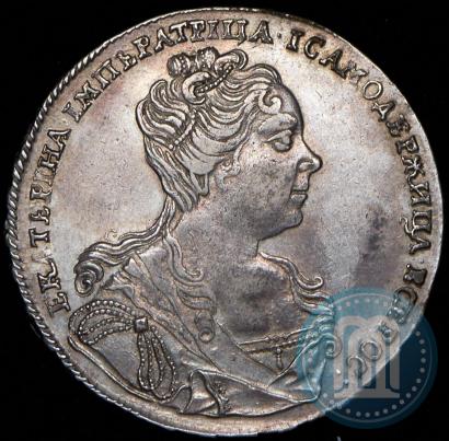 Picture 1 rouble 1727 year  "Moscow type, portrait turned to the right"