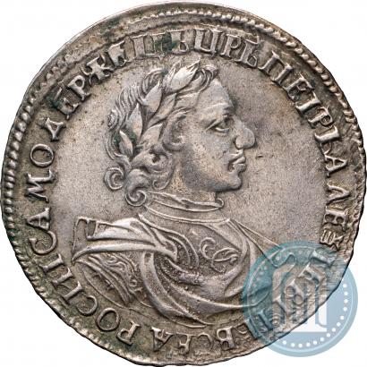 Picture 1 rouble 1719 year OK "Portrait in armour"