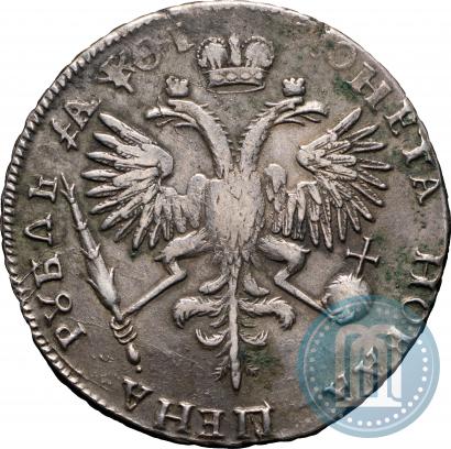 Picture 1 rouble 1719 year OK "Portrait in armour"