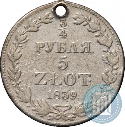 Picture 3/4 roubles - 5 złotych 1839 year MW 