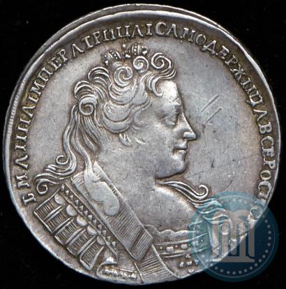 Picture 1 rouble 1732 year  