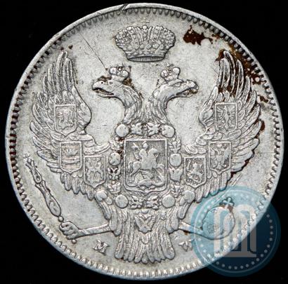 Picture 30 kopecks - 2 złotych 1837 year MW 