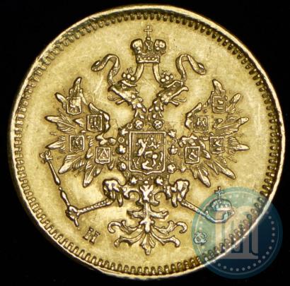 Picture 3 roubles 1878 year СПБ-НФ 