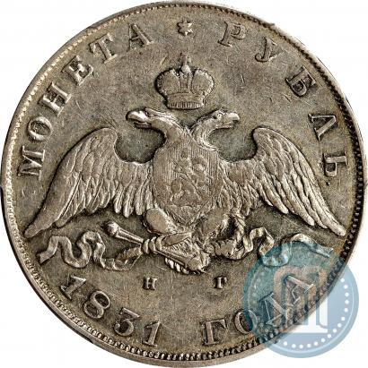 Picture 1 rouble 1831 year СПБ-НГ 