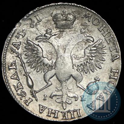 Picture 1 rouble 1719 year OK-IL-L "Portrait in armour"