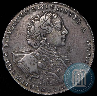 Picture 1 rouble 1723 year OK "Portrait with ermine mantle"