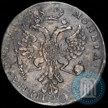 Picture 1 rouble 1726 year  "Moscow type, portrait turned to the left"