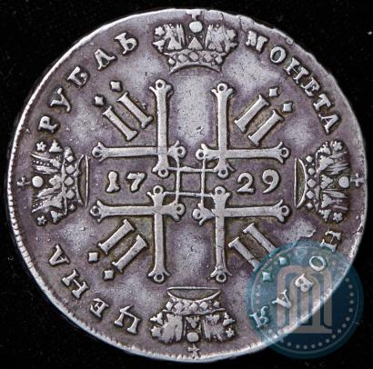 Picture 1 rouble 1729 year  "Type of 1728"