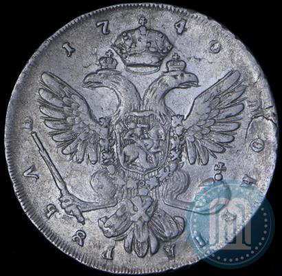 Picture 1 rouble 1740 year СПБ "Petersburg type"