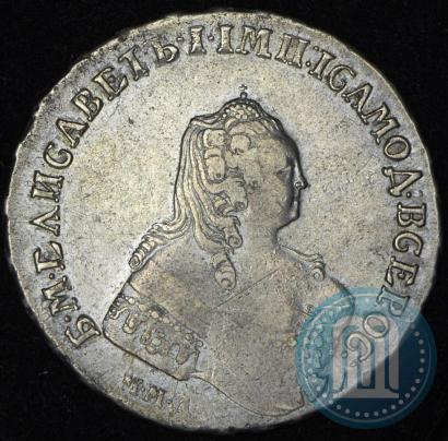 Picture 1 rouble 1754 year ММД-ЕI 