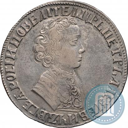 Picture 1 rouble 1705 year МД 