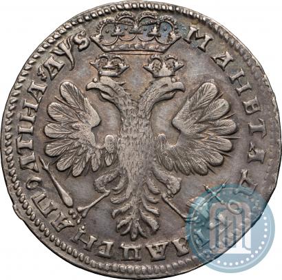 Picture Poltina 1706 year  