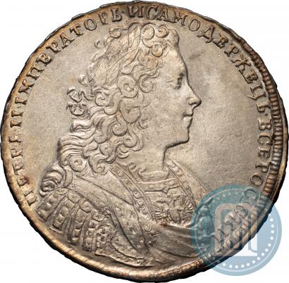 Picture 1 rouble 1729 year  "Type of 1728"