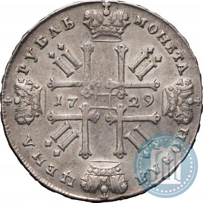 Picture 1 rouble 1729 year  "Type of 1728"