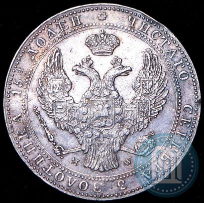 Picture 3/4 roubles - 5 złotych 1839 year MW 