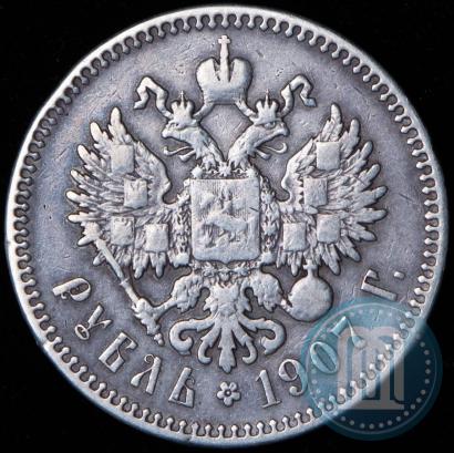 Picture 1 rouble 1907 year (ЭБ) 