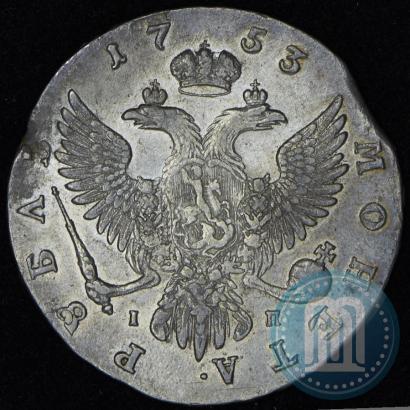 Picture 1 rouble 1753 year ММД-IП 