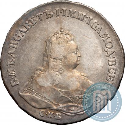 Picture 1 rouble 1742 year СПБ 