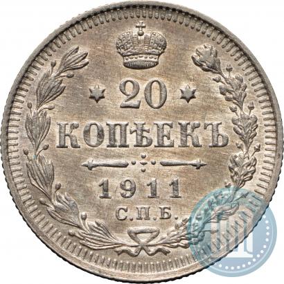 Picture 20 kopecks 1911 year СПБ-ЭБ 