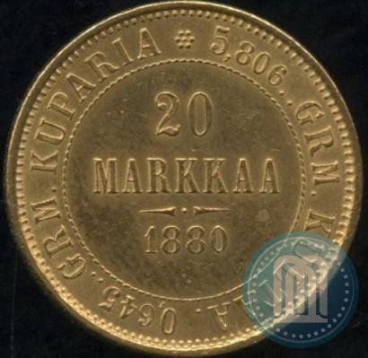 Picture 20 markkaa 1880 year S 