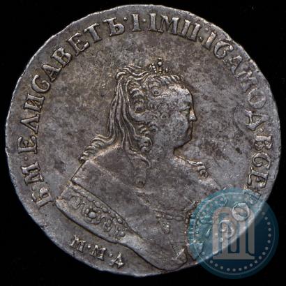 Picture 1 rouble 1751 year ММД-А 