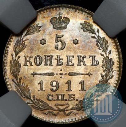 Picture 5 kopecks 1911 year СПБ-ЭБ 