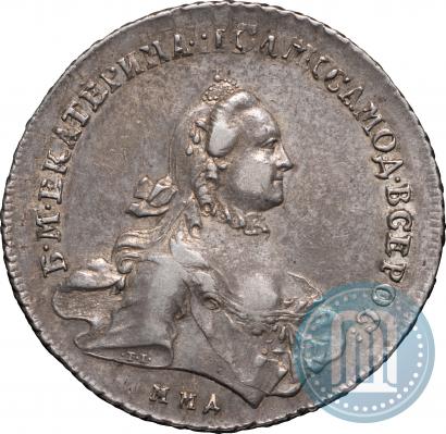 Picture 1 rouble 1763 year ММД-EI 