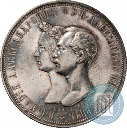 Picture 1 rouble 1841 year СПБ-НI "In the memory of the wedding of the crown prince"