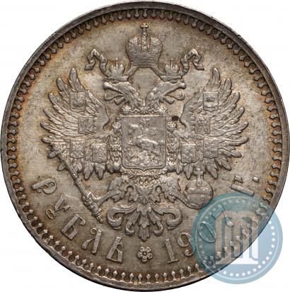 Picture 1 rouble 1907 year (ЭБ) 