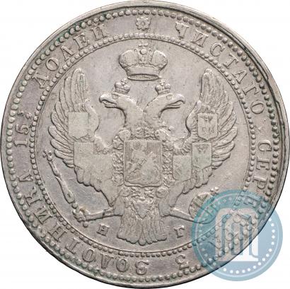 Picture 3/4 roubles - 5 złotych 1837 year НГ 