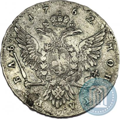 Picture 1 rouble 1762 year ММД-ДМ 