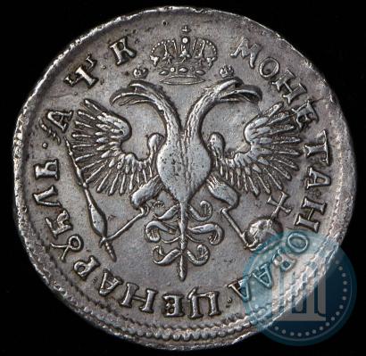 Picture 1 rouble 1720 year OK "Portrait in armour"