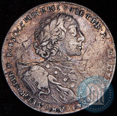 Picture 1 rouble 1723 year OK "Portrait with ermine mantle"